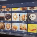 이승옥베이커리 이미지