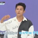 조준호 조준현 와와유도장 이미지