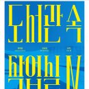 도서관 창작 작업실 이미지