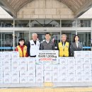 울산고래떡방협동조합 이미지