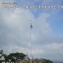 삼성산 호암산(週 一 山 열여섯번째) 이미지