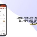 KGC라이프앤진 - 안양시 동안구 흥안대로 457-27 | KGC라이프앤진