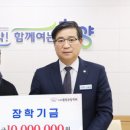 김성진치과의원 이미지