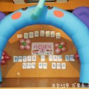 둥지어린이집 이미지