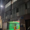 미소지음 주상복합 101동 | 부산 보수동 스시준 숨은 현지 맛집 내돈내산 후기