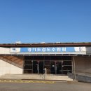 시흥검도관 | 평택 검도관 220402 승단 심사 후기