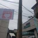 상봉2동주민센터 이미지