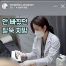 청담공의원 이미지