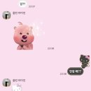 323002 | 삿포로 자유여행 1️⃣