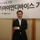 디바이스 이미지