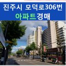 하대동109 이미지