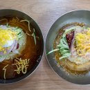 소문난가야 한방밀면 이미지