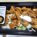 교촌치킨주안 - 미추홀구 경원대로 898 | 교촌치킨주안