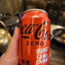 24시뼈다귀고을 | 구월동 감자탕 24시 맛집 고을감자탕 간장뼈찜 후기