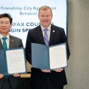 페어팩스(Fairfax)