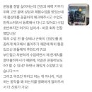 리메디PT 이미지