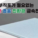 (주)성원환경 이미지