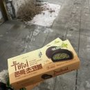 지에스GS25 광진뚝섬로
