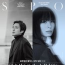 우리집노래홀 더무브 THE MOVE