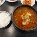 하누생가 이미지