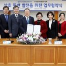 3.1운동기념사업회 이미지