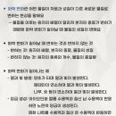 해운대중학교 이미지