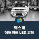 케이투엠 이미지