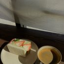 페리카나광안점 | 커피 없이 못 사는 2월