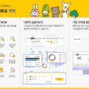 지산기업 이미지