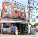 하계점 기아오토큐 이미지