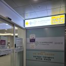 베이의원 | 구리남양주 RSV 예방주사 베이포투스 취급병원 가격 비교 및 접종후기