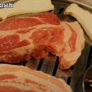 놀란돼지(성남점) 이미지