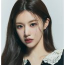 인정