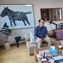 성일산채 이미지