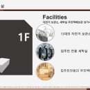 피스티오 이미지