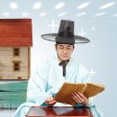 풍수지리(음택, 묘지) 네이버블로그