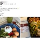 254-운정3-254 | 미아역PT, 다니면 살 빠진다는 데 과장 아닌가요?