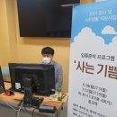 판교노인종합복지관 이미지