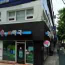 용산현대약국 이미지