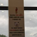 아빠가만든생칼국수 | 쫄깃했던 죽림동 맛집 아빠가만든생칼국수