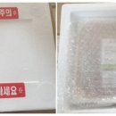 부흥식품 이미지