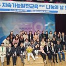 세종특별자치시교육청 이미지
