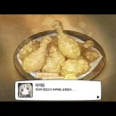 내가치킨 이미지