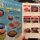 서현2층약국 이미지