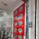 집나간 만두 이미지