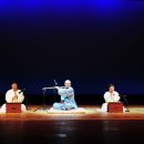 국립국악원 예악당 이미지