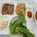 충주시청구내식당 이미지