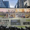 준부동산공인중개사사무소 이미지