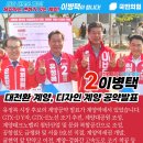 서창레포츠