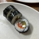 남동65 | 남동공단떡볶이 내돈내산!